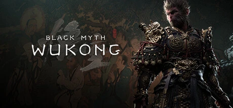 Supported PC game cover artwork sample 09