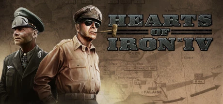 Supported PC game cover artwork sample 13