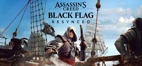 Supported PC game cover artwork sample 14